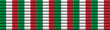 Barrette ou insigne italien « Fatiche di Guerra » (site it.wikipedia, art. Distintivo per le fatiche di guerra) 